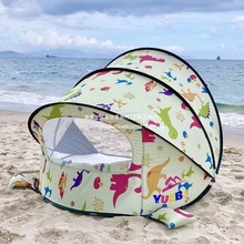 ��߅ɳ������ȫ�Ԅ��ۯB���_��ꖹ��@��ͯ��ɳҰ�I�����yʽҕ��