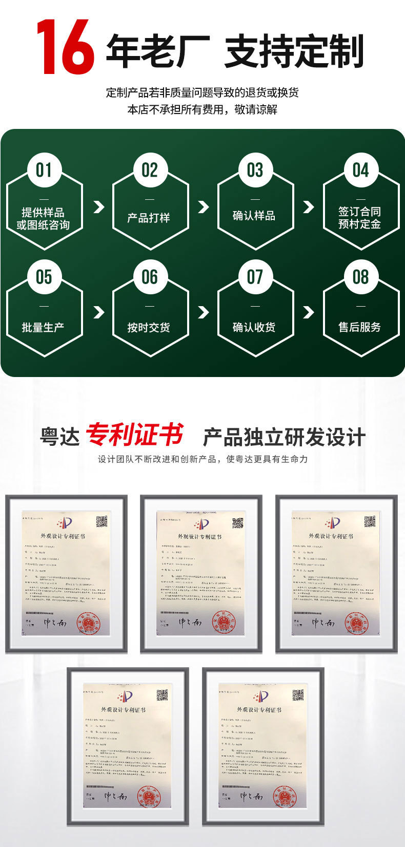 未标题-10_01.jpg