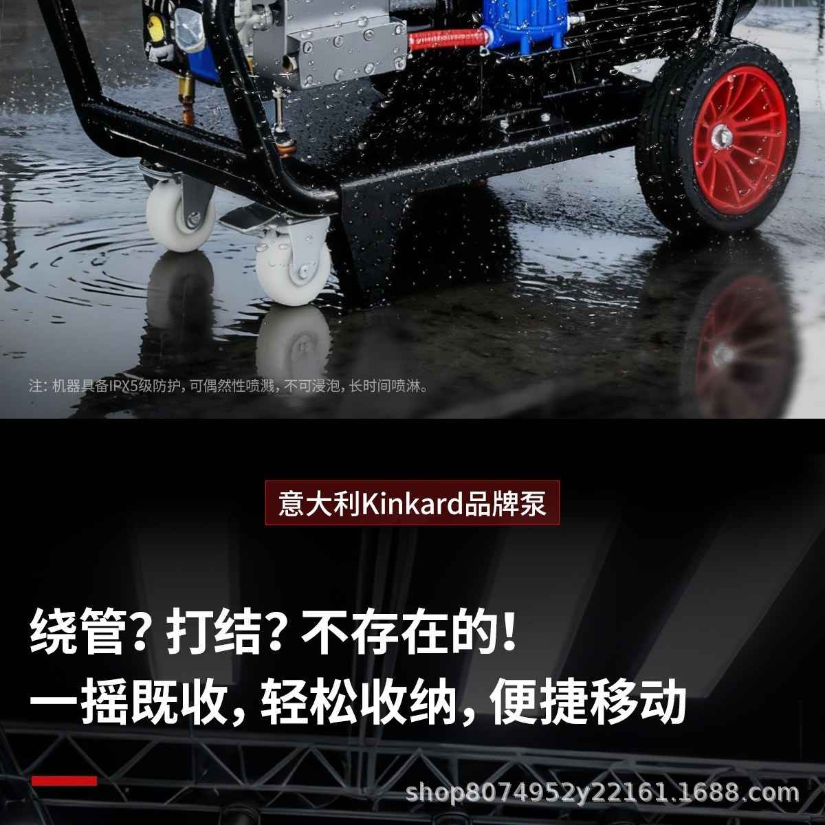Industrial-grade cleaning machine 800kg Commercial car washer high-power high-pressure water gun for car wash shops, sandblasting and rust removal