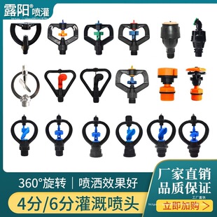 4�և��^�ԄӞ�ˮ��360�����D�@���r�I��ȇ�ˮ��ˮ�G���r�Ç���