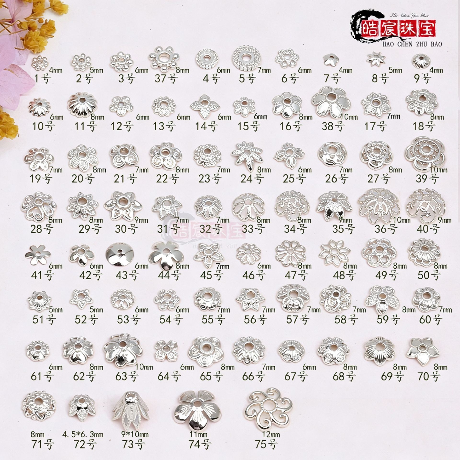 微信图片_20260516144238_58_193