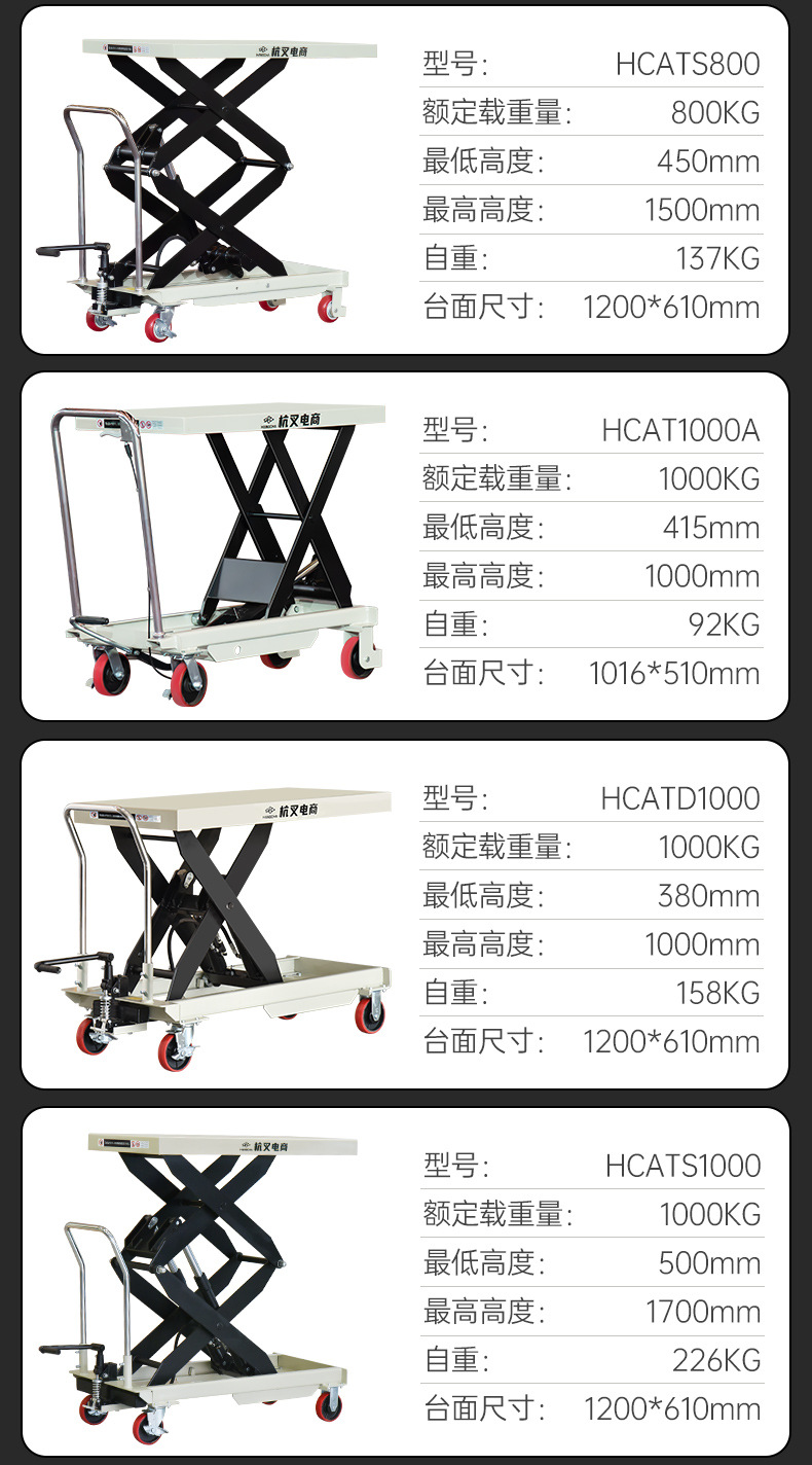 详情_14.jpg
