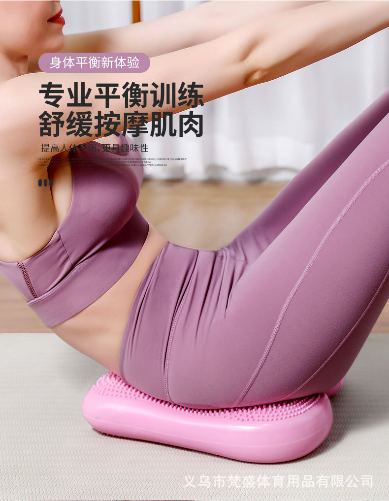 腳踏器_04.jpg