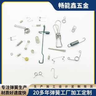 �������ǘˏ��ɉ��s����늳؏��ɲ��P����쏗�ɮ��͏���������