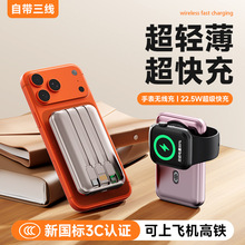 �羳10000���������o����늌�������������22.5W��y�Ƅ��Դ