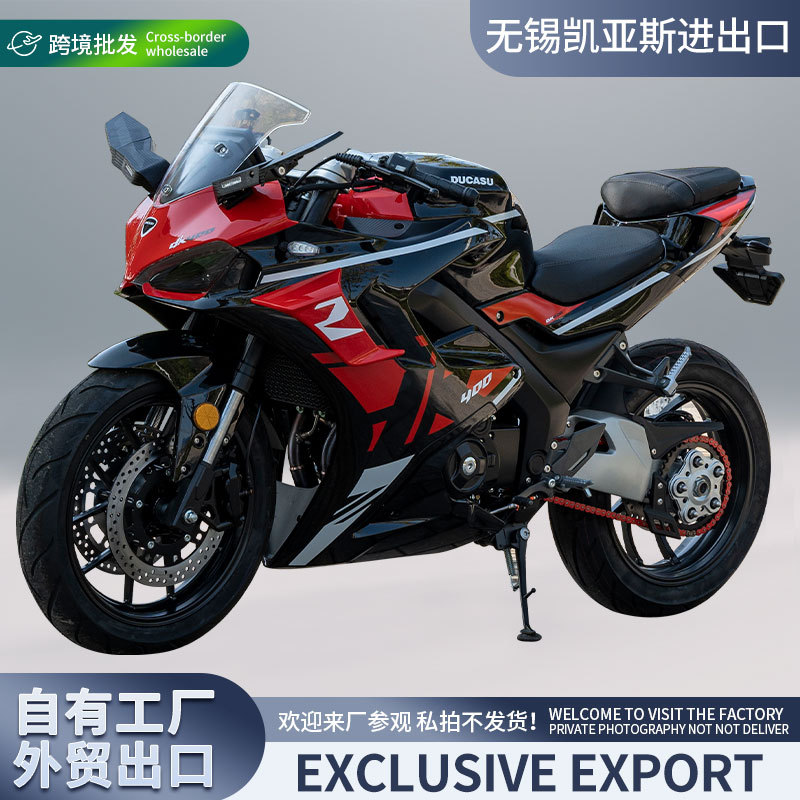 Cross-border Export DK400 Motorcycle Sports Bike Ducati-Style Twin-Cylinder Water-Cooled Heavy-Duty Sport Racing Motorcycle