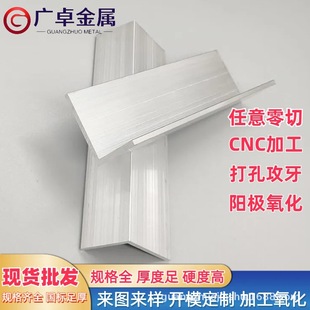 ���X�X�Ͻ� �X�ͲĽ��F ����߅90��ֱ�� L�Ͱ�߅��ɫ�X�l��׼ӹ�