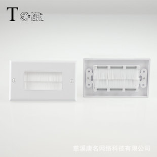 Amazon's Best-selling Model! 120 Type Glossy American Style Brush Multi-functional Thread Panel