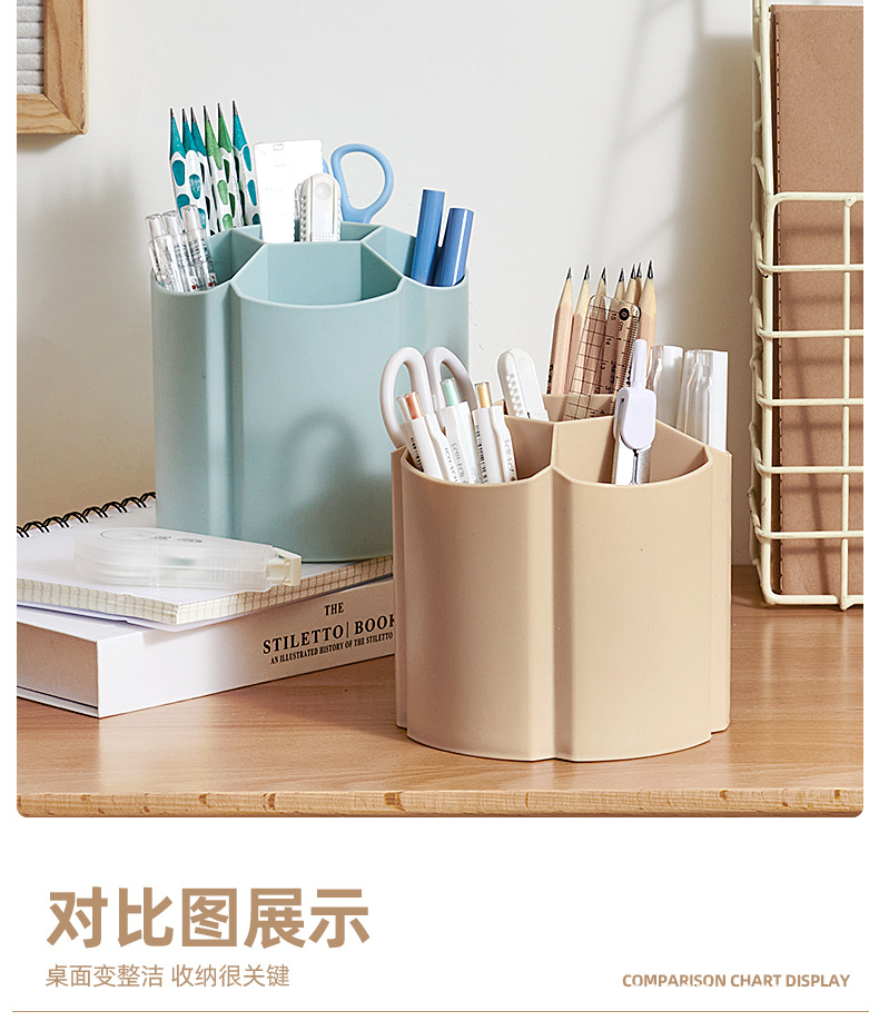 2021+文具笔筒-副本_09.jpg