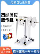ȫ�ԄӸБ��ž��C���әC�����C�@���C�ž�����|늾����ķž��P