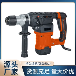 手电钻;电动角磨机;冲击钻