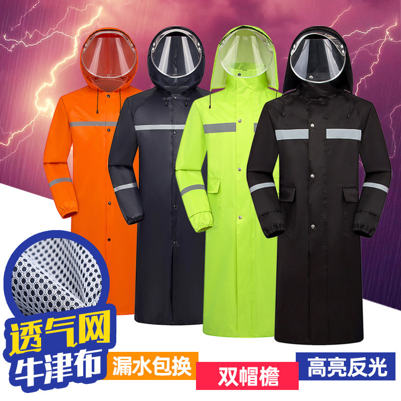 Thickened Oxford cloth long raincoat men's adult reflective raincoat outdoor one-step labor protection one-piece raincoat wholesale