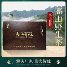 �����䌎 ��ɽҰ���� ���t�� �ؼ� �YƷ�b���~���؃����r�aƷ���l