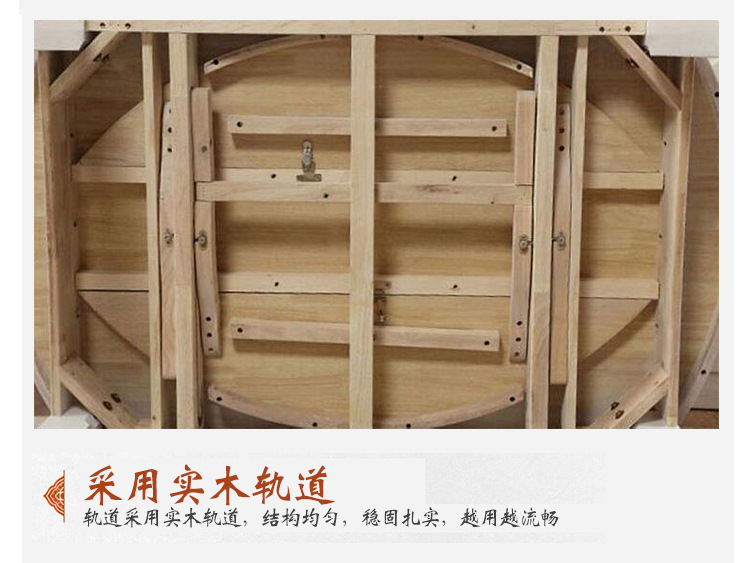 详情图片_12.jpg