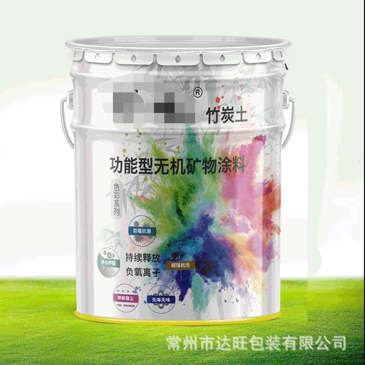 厂家批发马口铁 20升涂料桶 金属包装桶 水桶化工桶