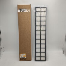 ������Ӧ�������̻�е�豸����������293-1184 P781176
