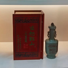 绍兴黄酒50年花雕酒古越龙山半干型500ml高档1970年15度绍兴老酒