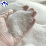 山东硫酸镁厂家批发高纯度农用硫酸镁颗粒99含量工业级七水硫酸镁