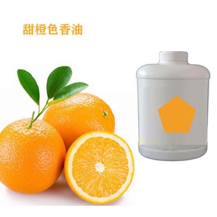 ��ȳ�ɫˮ��Һɫ���� ʳ�Ï������ӄ� �決���DIY�������650ml