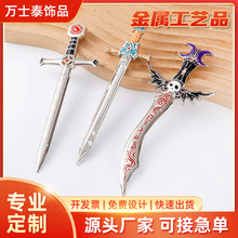 定制合金多色装饰剑金属工艺品定做金属剑挂饰工艺品按需定制