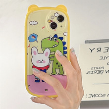 卡通兔子恐龙支架适用iphone13Promax手机壳xr苹果11/12软xsmax女