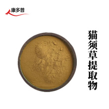 ؈횲���ȡ��20:1ˮ��؈횲ݷ� ˮ�ᇊ�F����500G/�� ؈횲�����