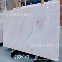 ˮ�^���Ȼ����ʯ�ʺ�õ����ʯ������������ڗU���ֹ��S���Ƽӹ�