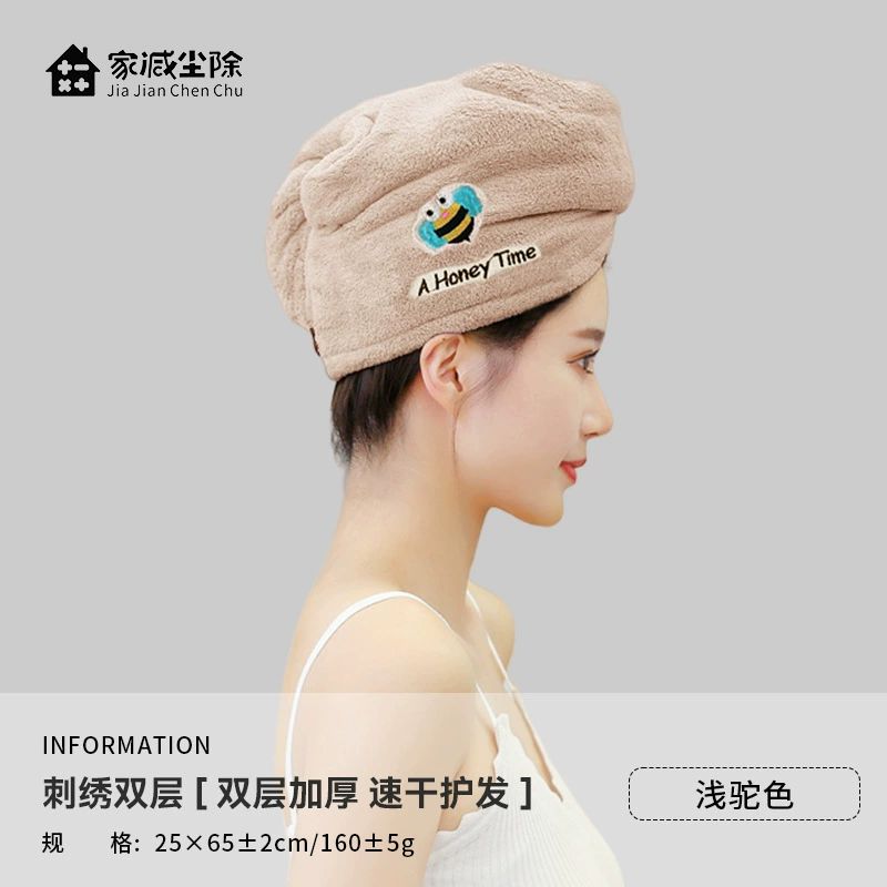 Быстросохнущее полотенце для волос, шапочка для душа, шарф, увеличенная густота