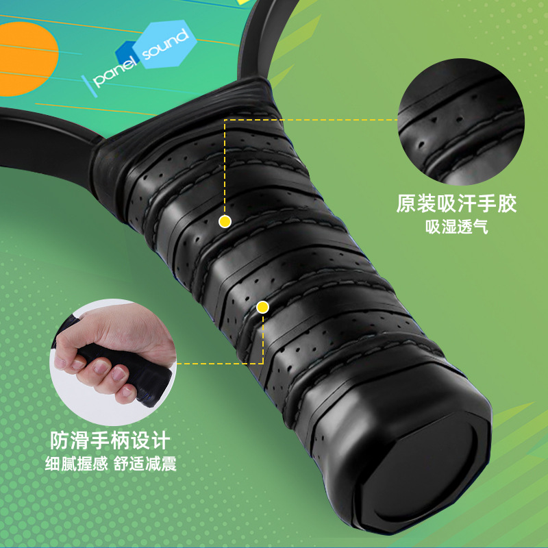 主图6圈圈款