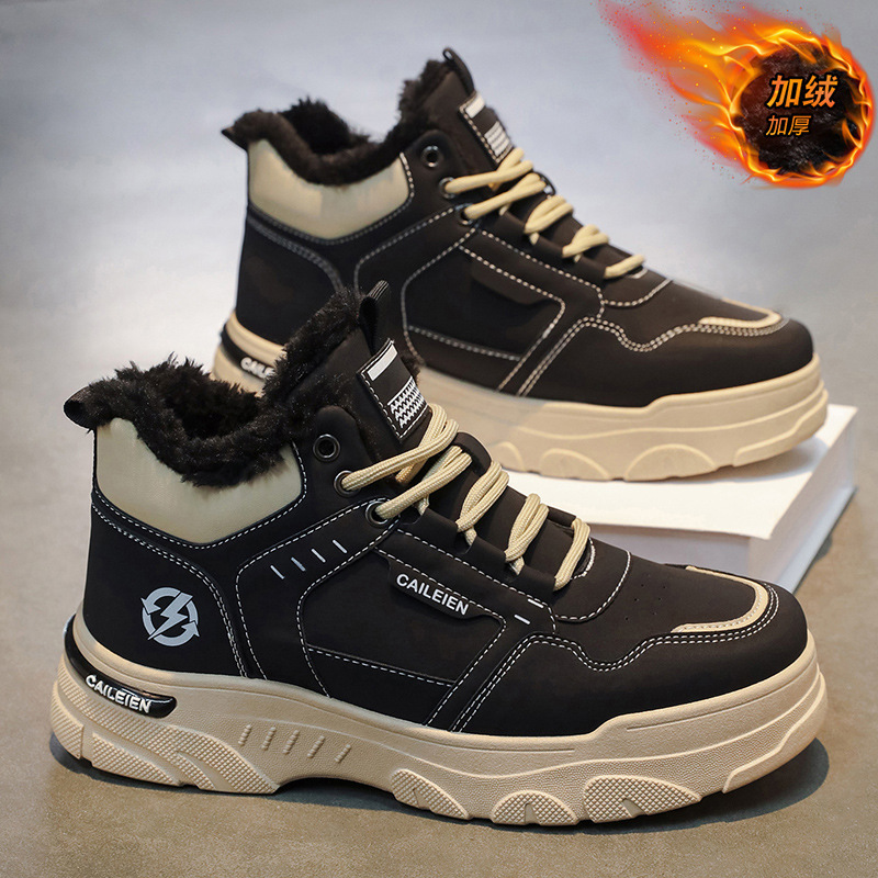 Winter Men's Shoes With Fleece Lining, High-Top Martin Boots, Trendy Versatile Thick-Soled, Extra-Thick Warm Cotton Work_vogvips.com