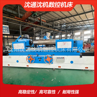 ܈݁ĥ��MQ8450ĥ���l�әC���S�ӹ��❍�߾���Һ�����ټӹ��C��