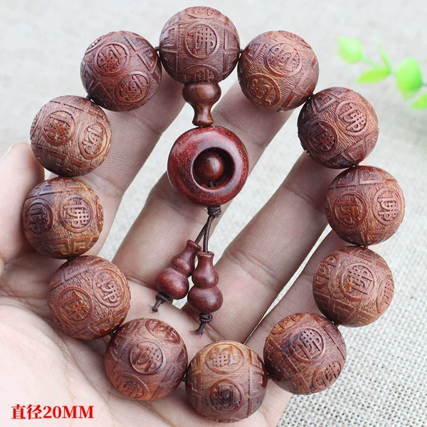 One bead bracelet, 20mm, 12 pieces