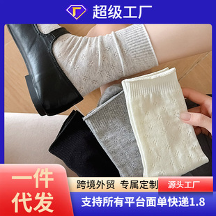 ��ϵ��ɫ���ı����U����Ͳ���m����͸��r�аٴ�Ůʿ�W�۶Ѷ��L�m