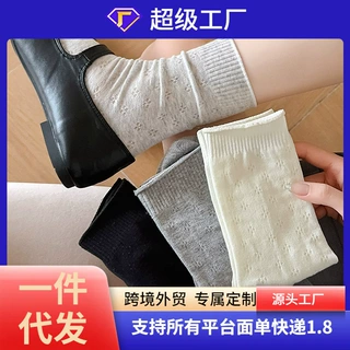 日系纯色春夏薄款镂空中筒棉袜吸汗透气时尚百搭女士网眼堆堆长袜