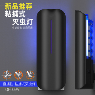 2023�¿�9W�҃�ճ��ʽ���ß��Ⲩ�T�Ü��������x�����Ü��ß�