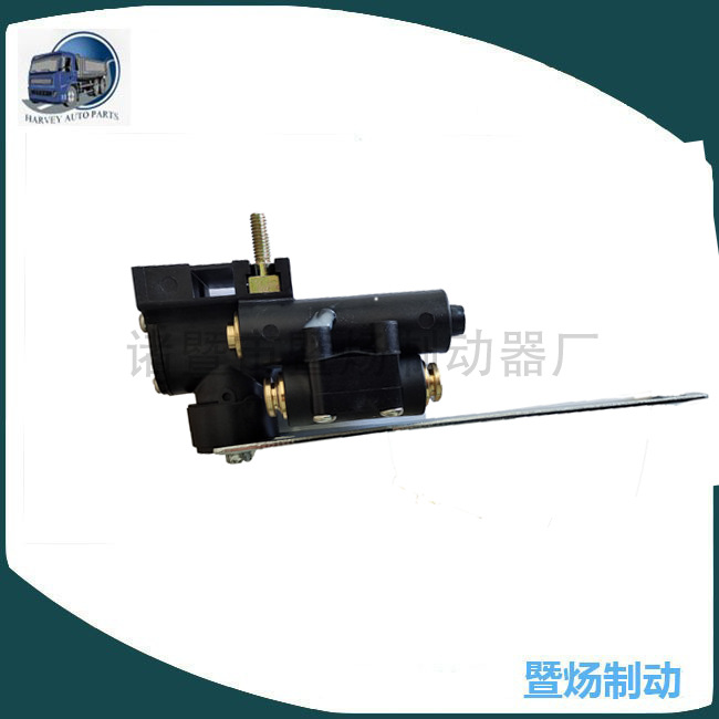 Válvula de altura 85124912