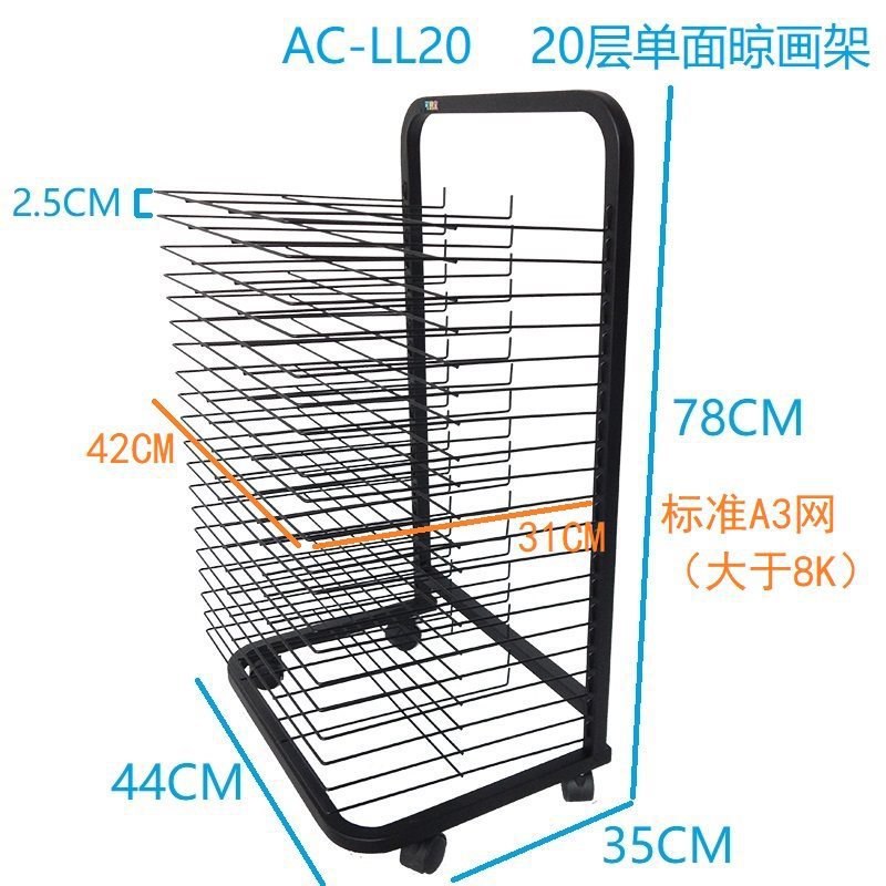 2025 nuevo tipo de caballo de aire acondicionado