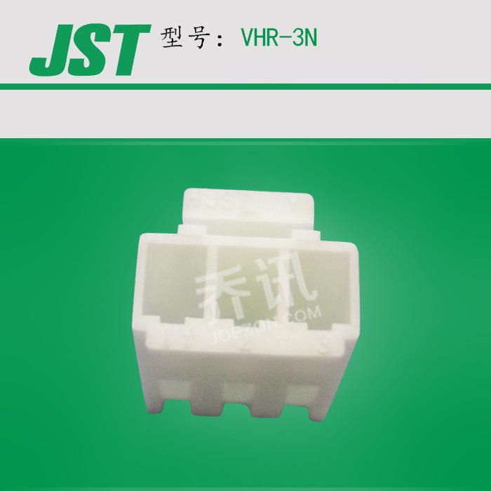 JST/��ѹVHR-3N����������ֻ����ڶ�