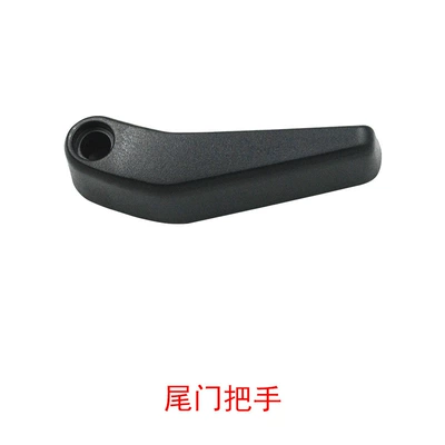 Suitable for 08-21 Land Cruiser Lc200 Tailgate Handle, Handlebar, Back Handle, Lock Release 69291-60030 (Digər kuzov və aksesuarlar) - land-cruiser-tailgate-unlock-handle