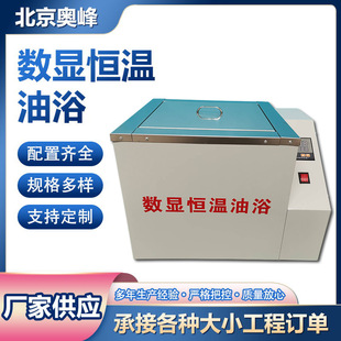 �S�Ҕ��@�a����ԡ偹�������Ҹߜ�ѭ�h���P�늟ᾫ׼�x���x��