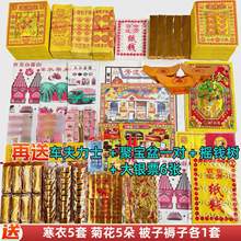 ������Ʒ���X���������ײ���������Ĺ����ڤ�Ž�Ԫ���a����ȫ��