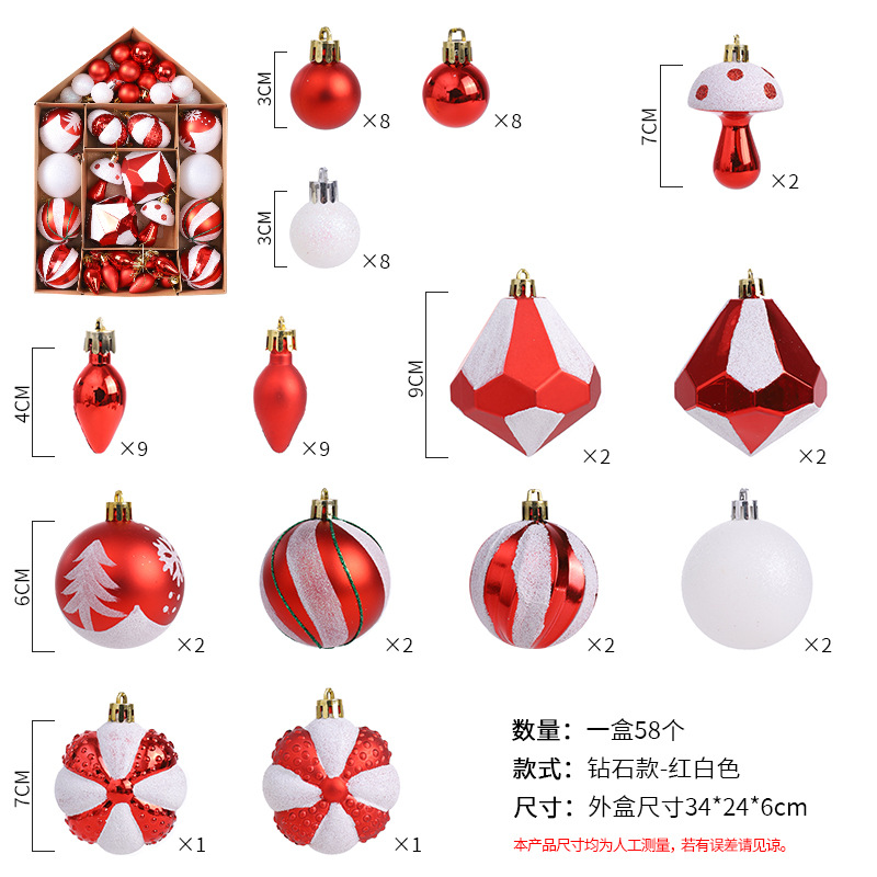 Amazon decoraciones navideñas de forma especial hueco pintado BOLA DE Navidad caja de regalo traje de árbol de Navidad decoración colgante