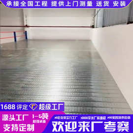 定做阁楼钢扣板货架工厂仓库仓储设备高位重型万能角钢条自由组装
