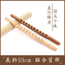 ��ľʮ��ߦ���ľ��������j��ͨ����Ժߦ���ľ�|ȫ��ͨ�ñ���