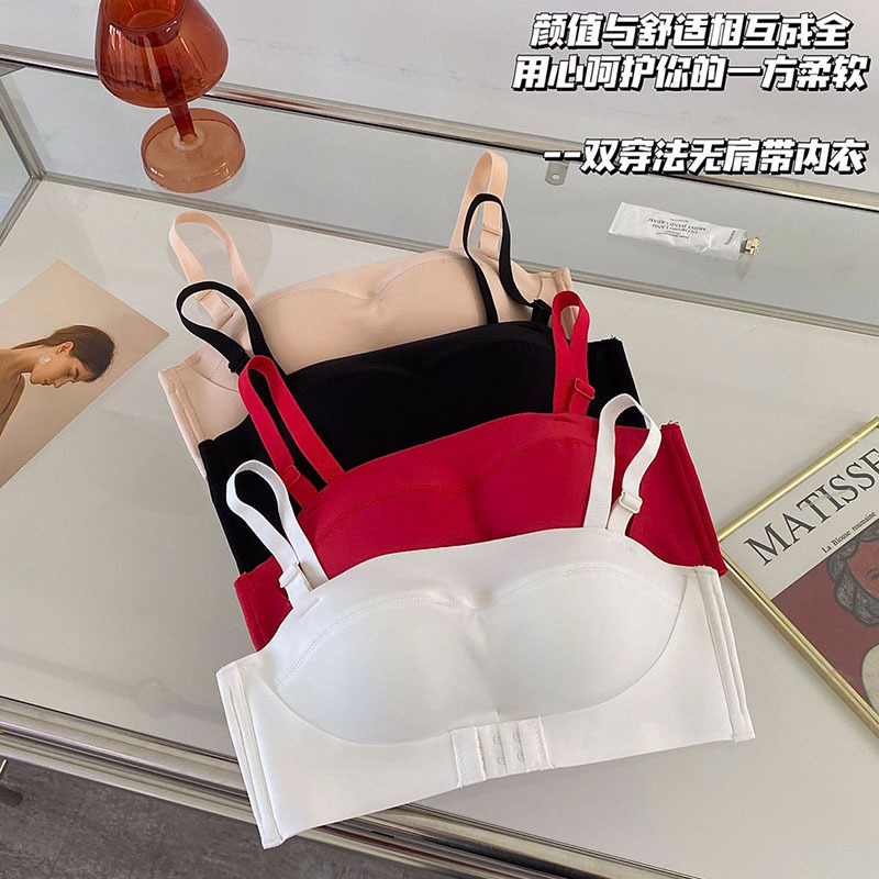 2022 tube top strapless front buckle underwear girl one-piece small chest push up beauty back bra invisible Palm Cup