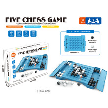 �羳������߃�ͯ�������߉݋˼�SӖ���������H�ӻ����Α����