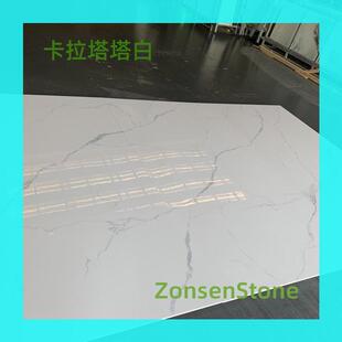 ʯ�Ŀ��������״���ʯ�ɹ��ӿɼӹ����}���������