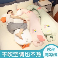 Ll˯X˃ͯ˯Aȱ˯żɲϴsF