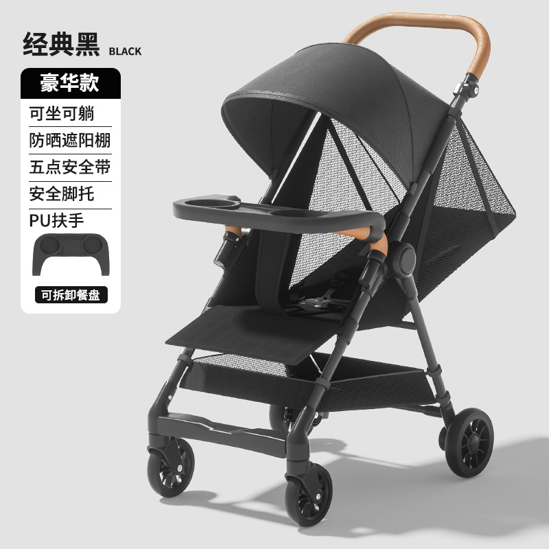 Baby push-car de bolsillo carro plegable para niños artefactos de deslizamiento para embarcar en cochecito pequeño y ligero