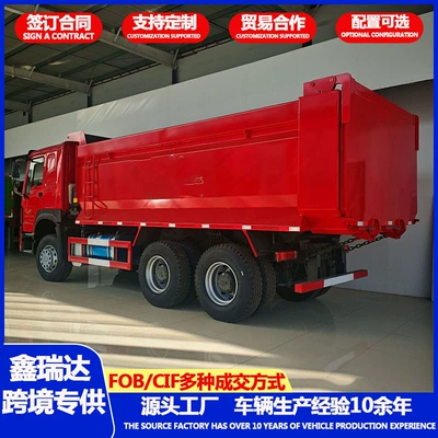 Material Transport Vehicles, Earthmoving – Yük maşınları